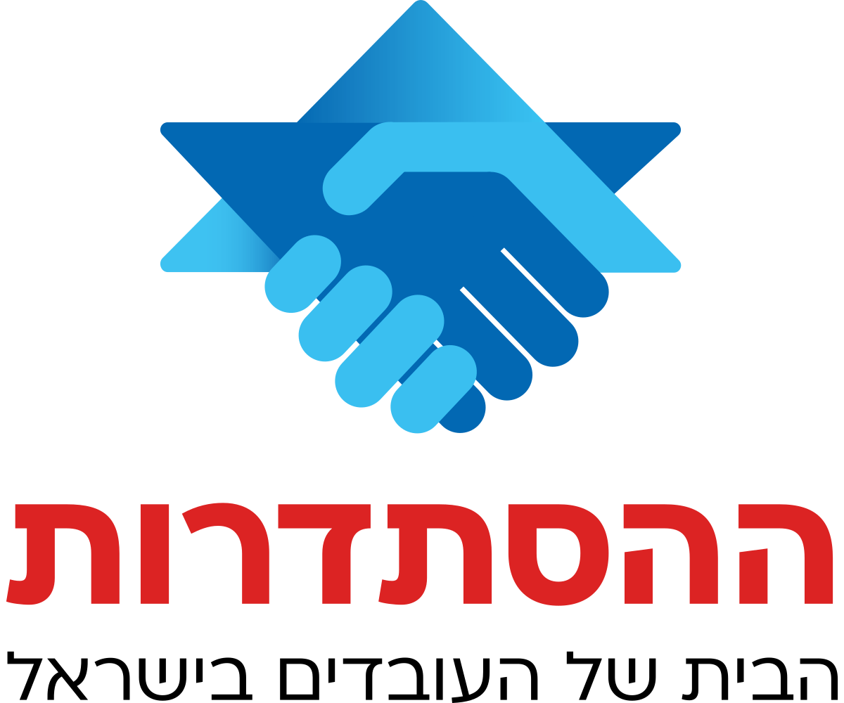 morim